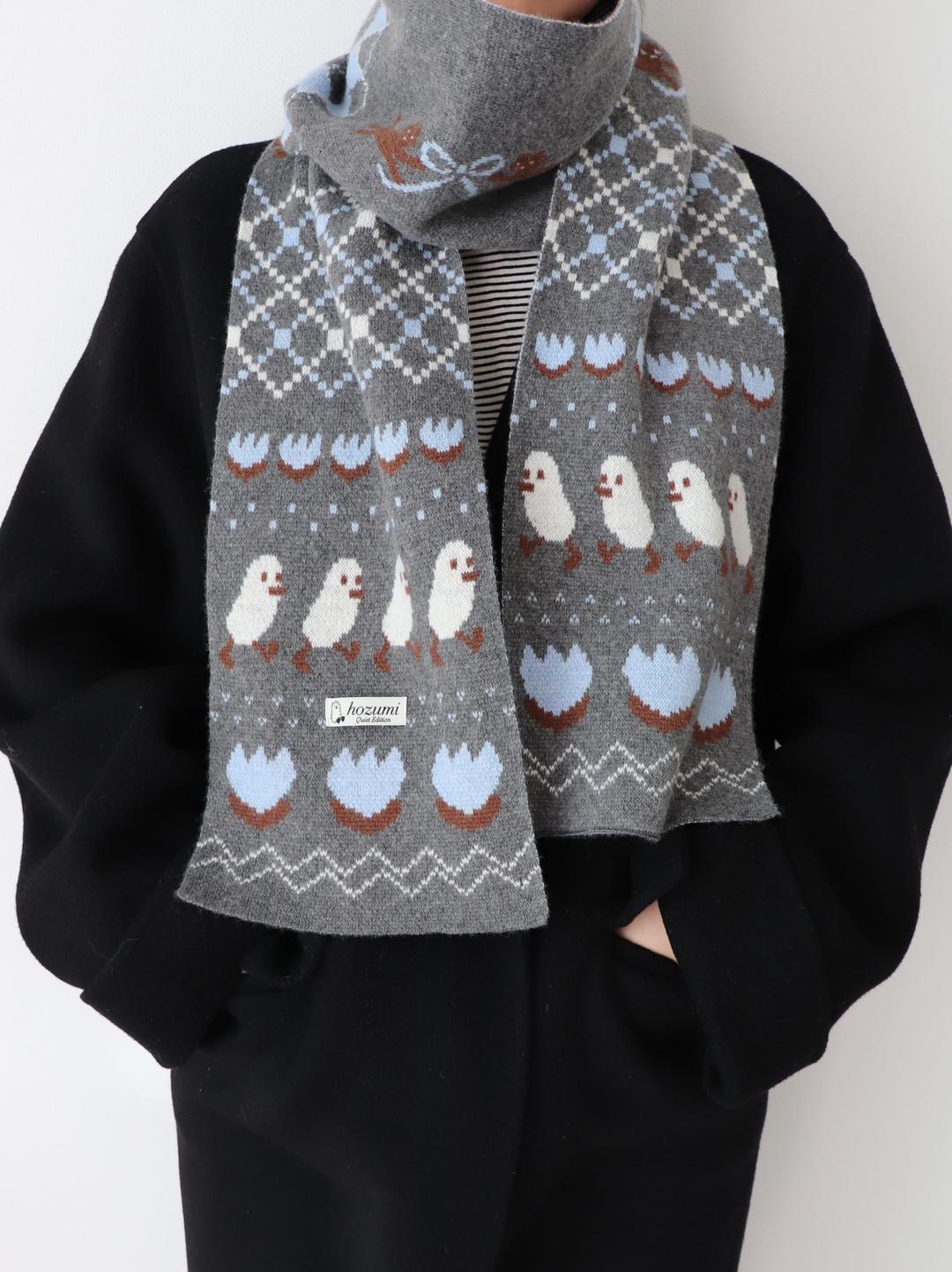 세이호 캣 캐시미어 목도리 (다크그레이)