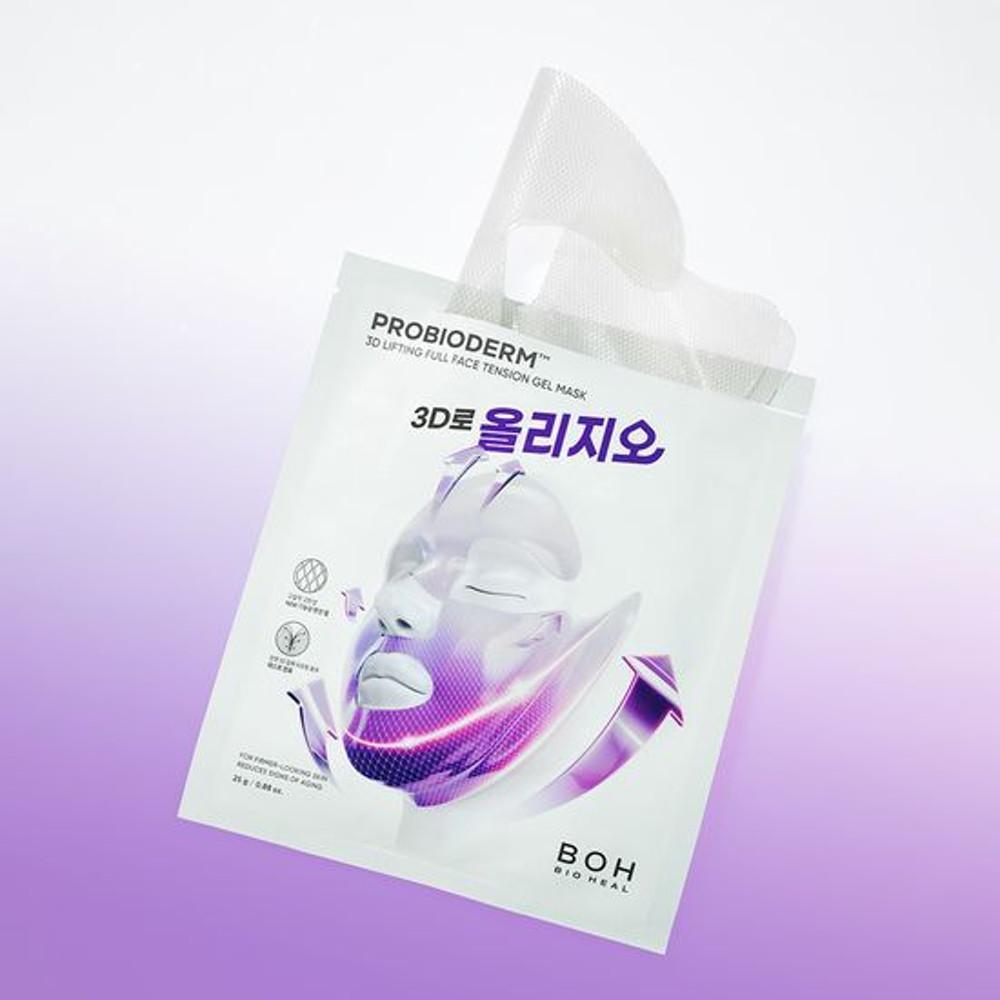 [올리지오 콜라보] 바이오힐보 프로바이오덤 3D 리프팅 풀 페이스 윤곽 마스크 1매 (실프팅마스크)
