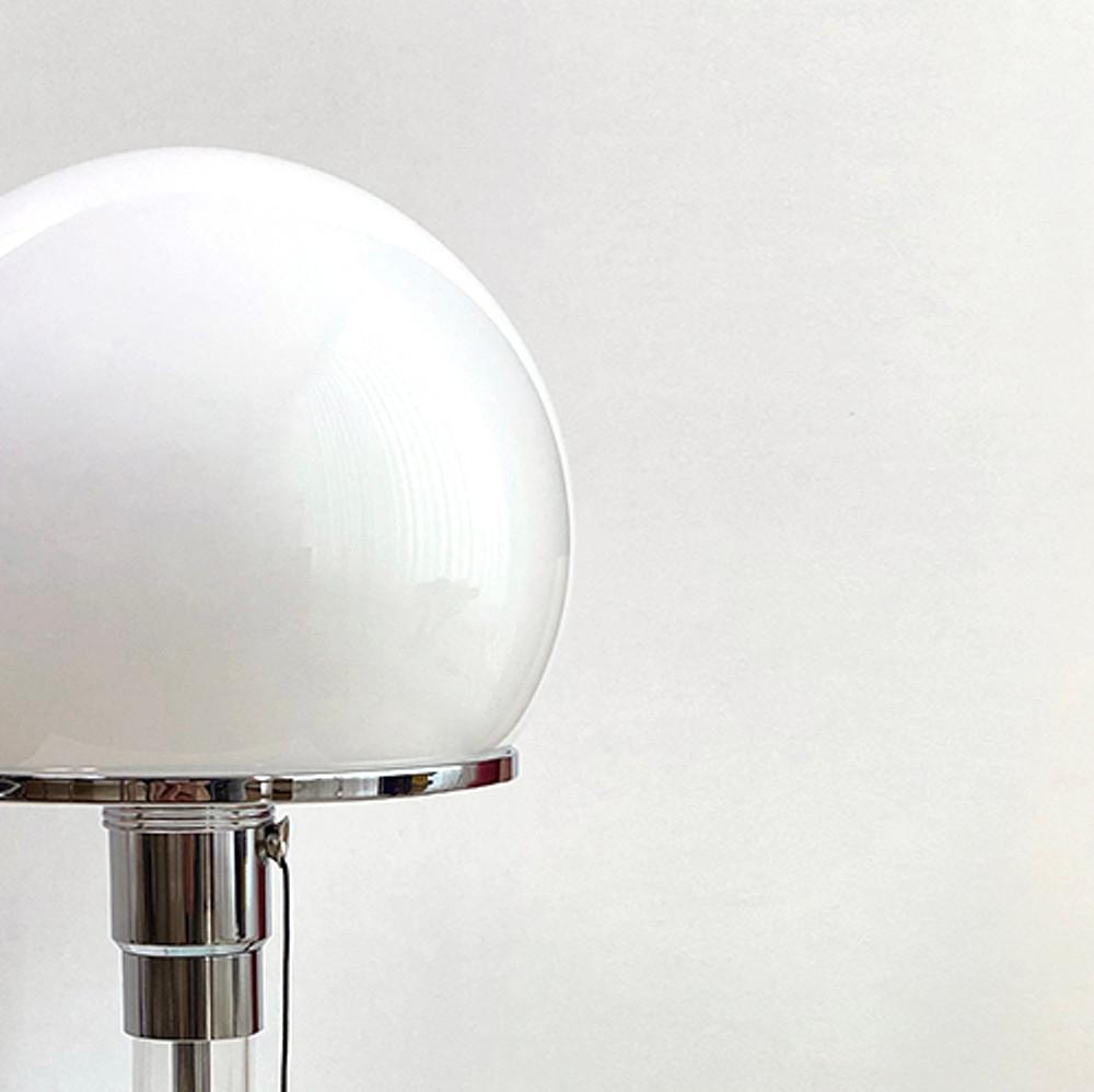 바우하우스 조명 - 유리갓