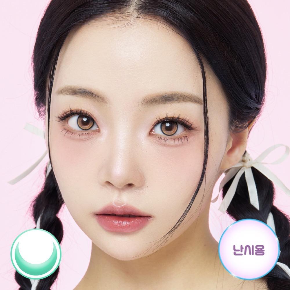 [난시용] 썬뮤즈