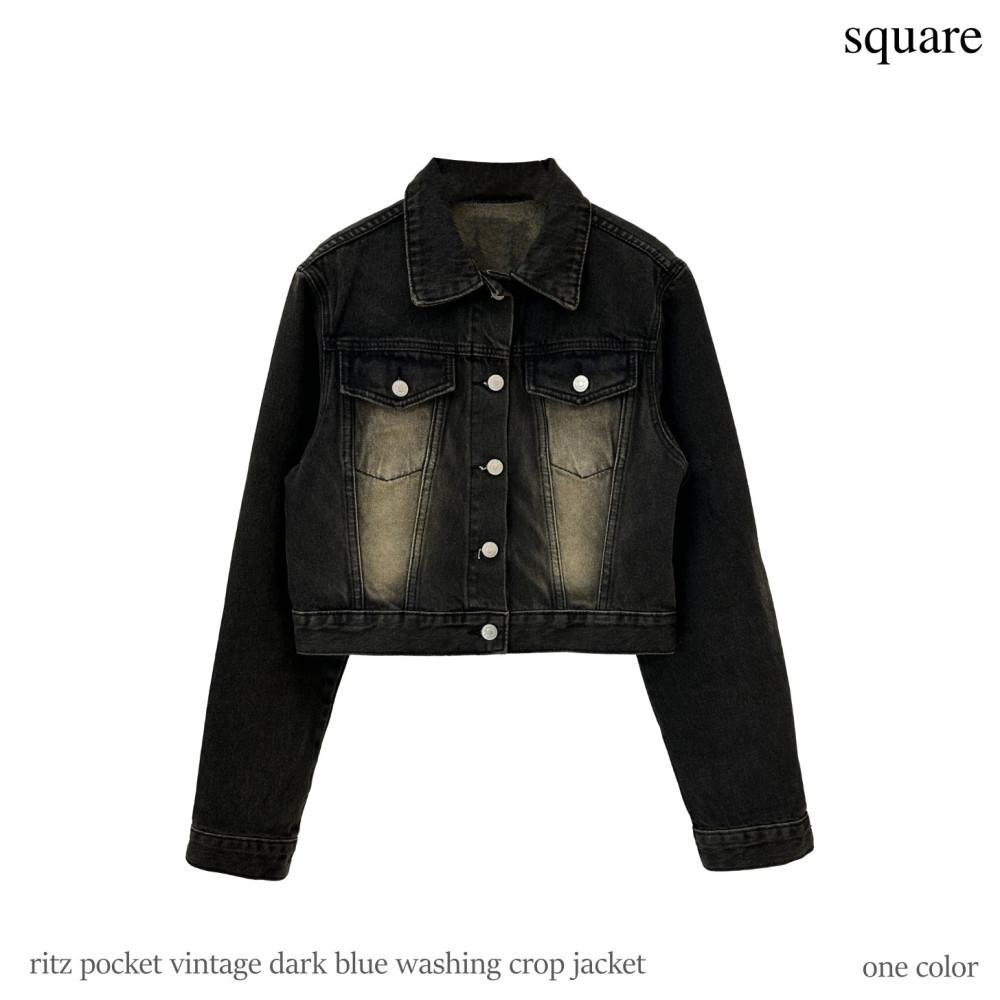 리츠 포켓 빈티지 흑청 워싱 크롭 자켓
