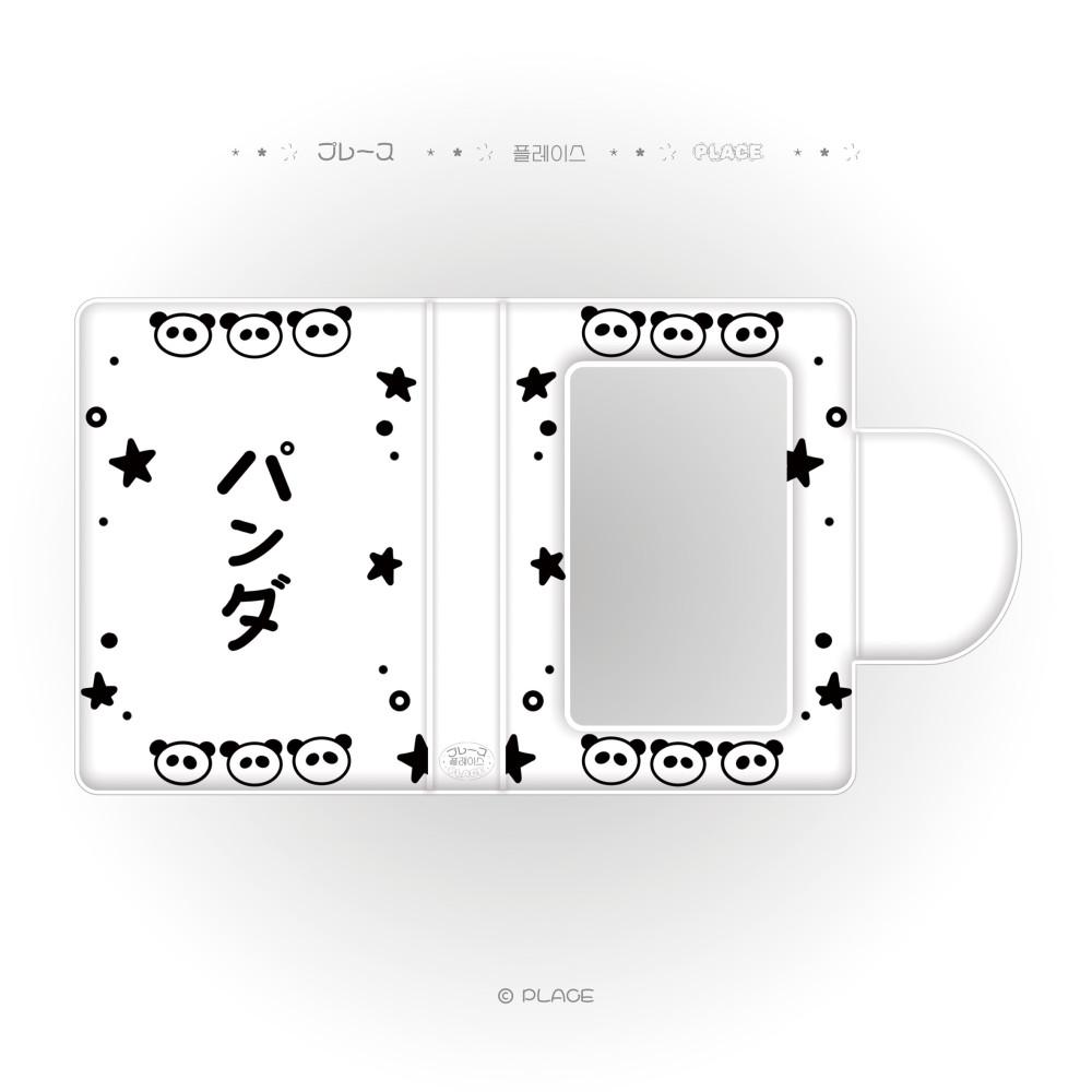 [플레이스] 판다 포카홀더 북