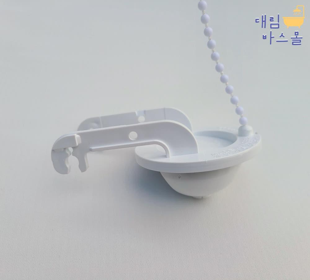대림바스 변기부속품 사이펀 덮개 물마개 플러시밸브 변기물마개