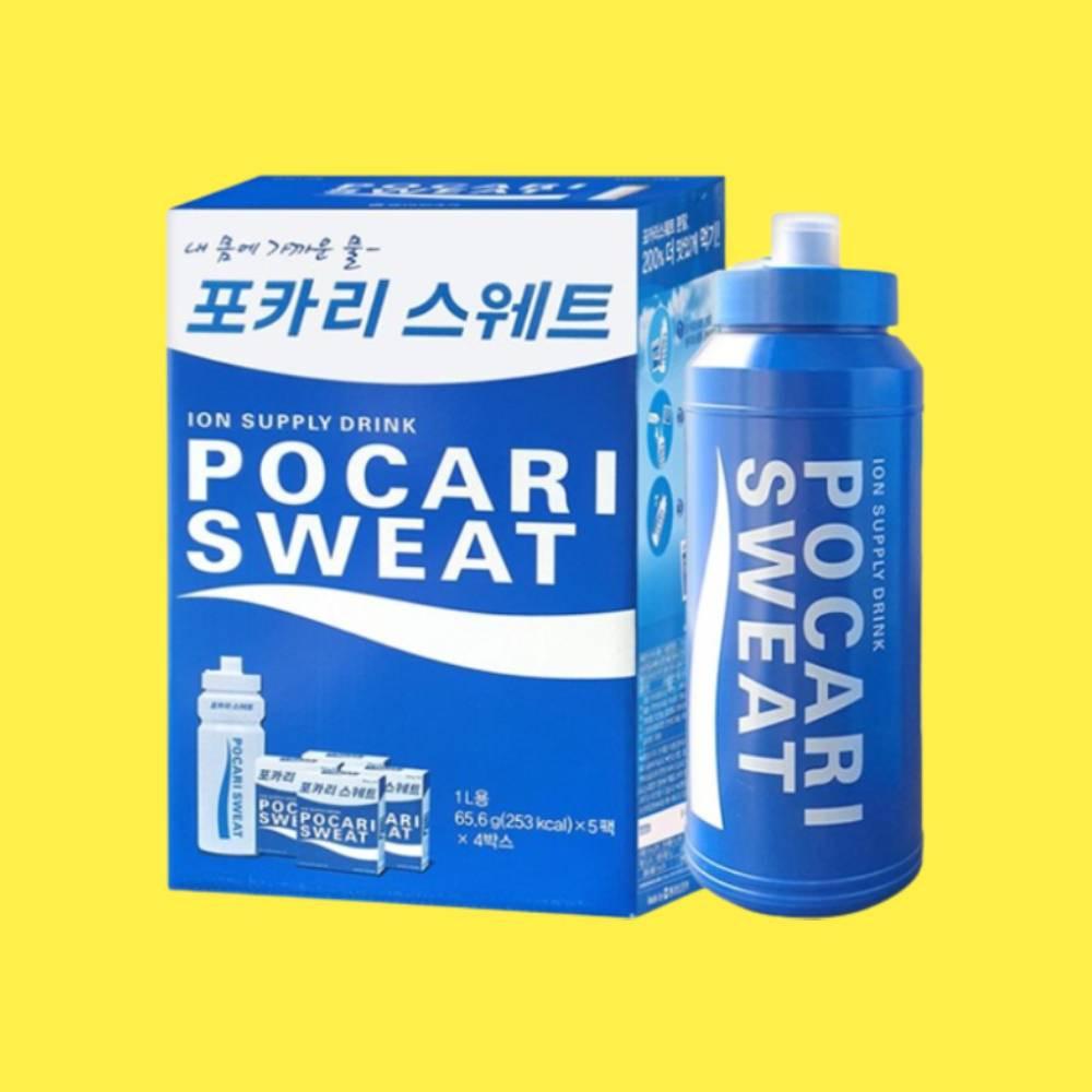 이온음료 스포츠 포카리스웨트 보틀 포카리분말 1L 제조용 20포