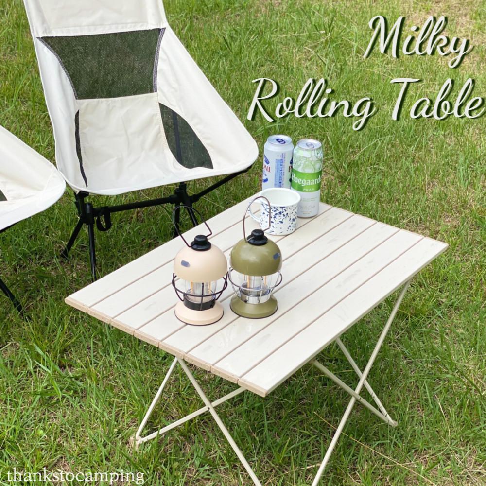 폴딩형 캠핑 테이블 롤테이블 접이식 경량 알루미늄 화이트 아이보리 중형