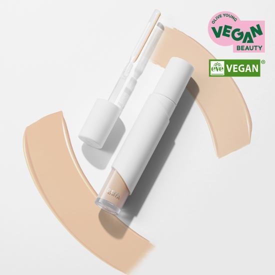 [NEW] 삐아 오 스테이 컨실러