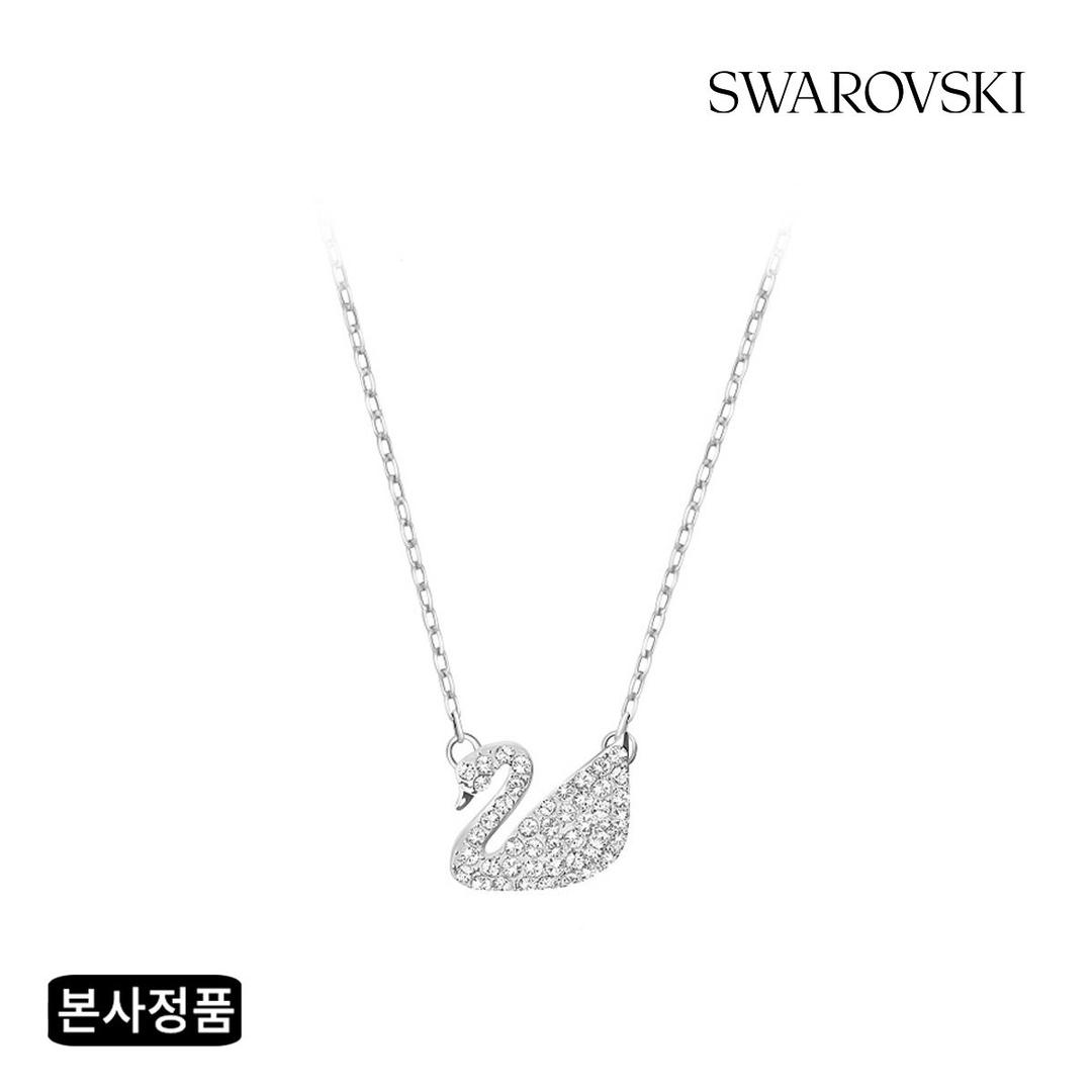 [본사정품] Swan Pave 네크리스 5187404