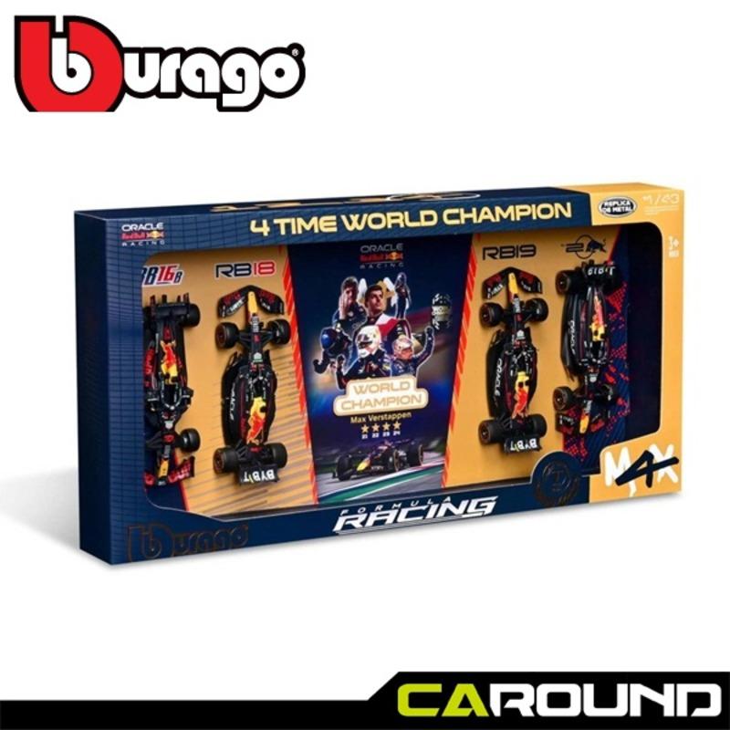 브라고 1:43 오라클 레드불 레이싱 F1 Team 4회 월드 챔피언 기념 세트 - 맥스 베르스타펜 (4대 세트)