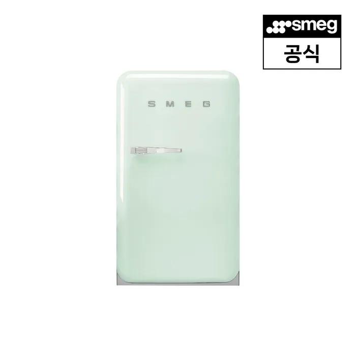 [스메그] 냉장고 파스텔그린 FAB10RPG5KR