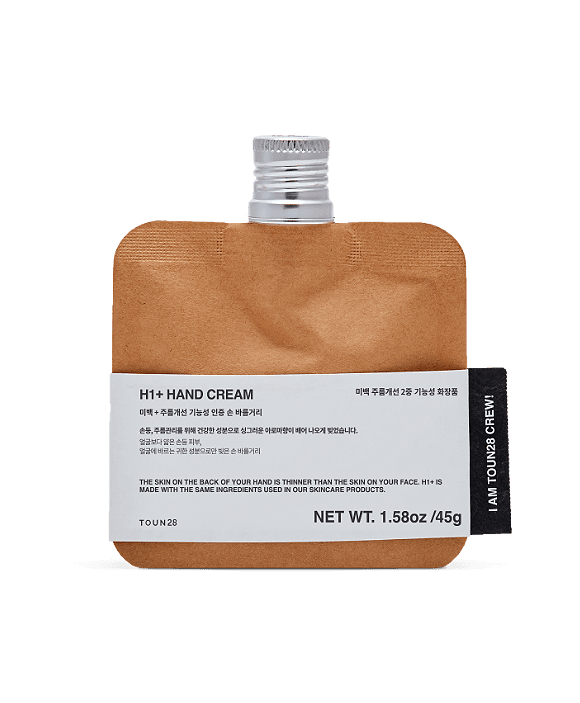 H1+ / 손 바를거리