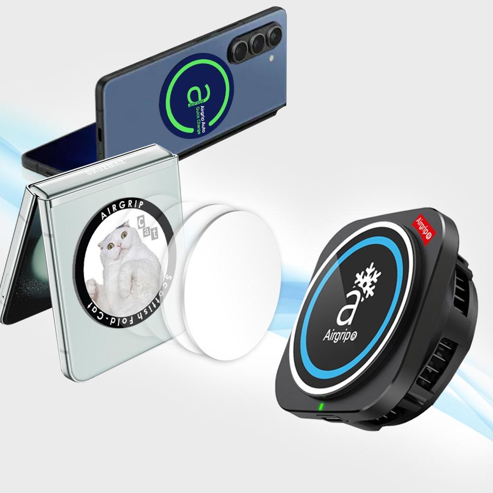 에어그립 맥 스노우 쿨링 펠티에 냉각 차량용 갤럭시 세트 맥세이프 거치대 폴드 플립 S22 23