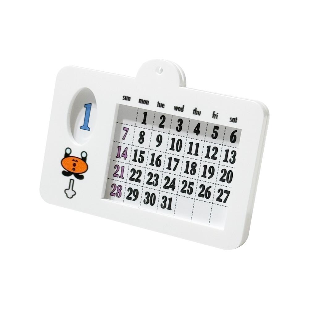 [hand in glove] mini calendar