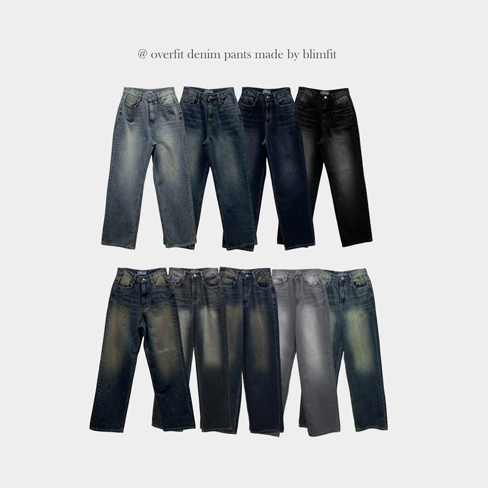 블림핏 [16만장돌파👖/XS-L] [MADE] 블림진 오버핏 딥 브러쉬 롱 와이드 데님 팬츠 (기장선택)