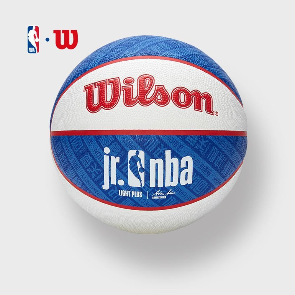 주니어 NBA 윌슨 농구공 한정한 학생 키즈 농구공 PU 4호 WTB9705IB04CN