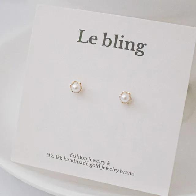 14k 라인 진주 피어싱 귀걸이, 낱개/한쌍