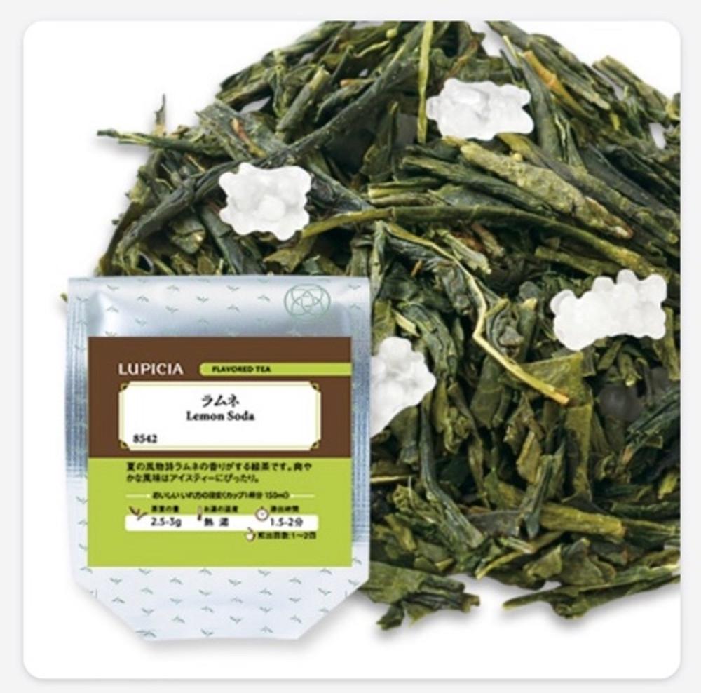 루피시아 8542 라무네 (여름)