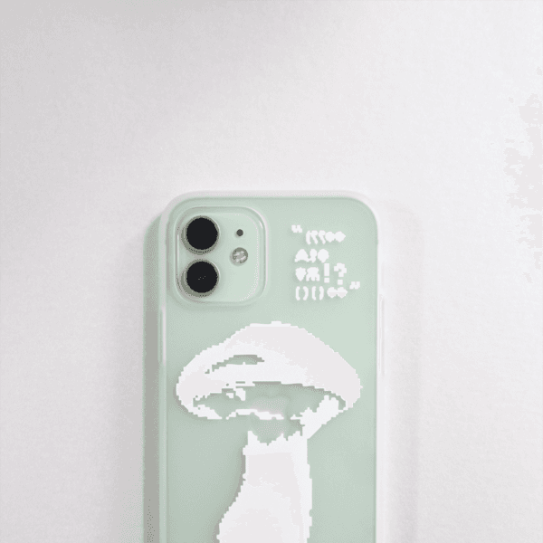 Weird Fungus (1)_ Murmur