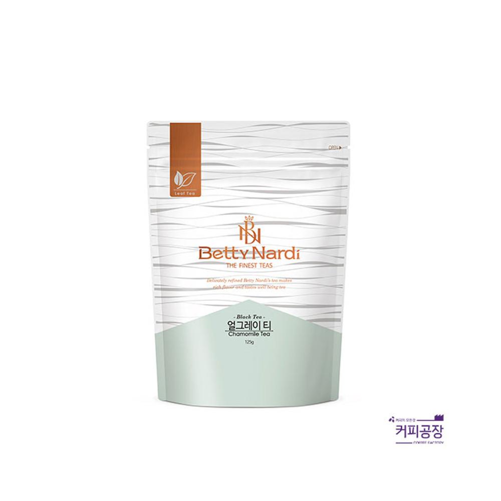 베티나르디 얼그레이 잎차 리필 지퍼백 [원산지:상세설명에 표시]