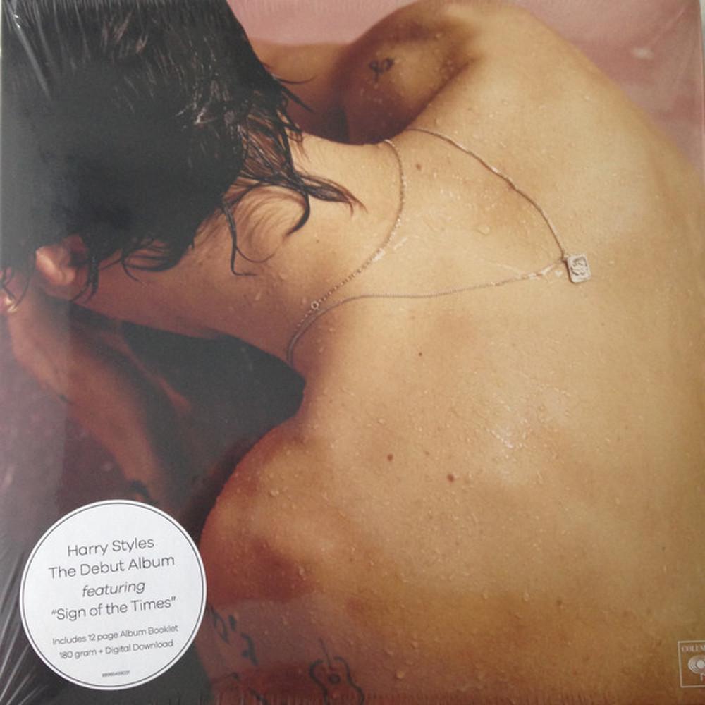 Harry Styles lp 해리 스타일스 180g Vinyl