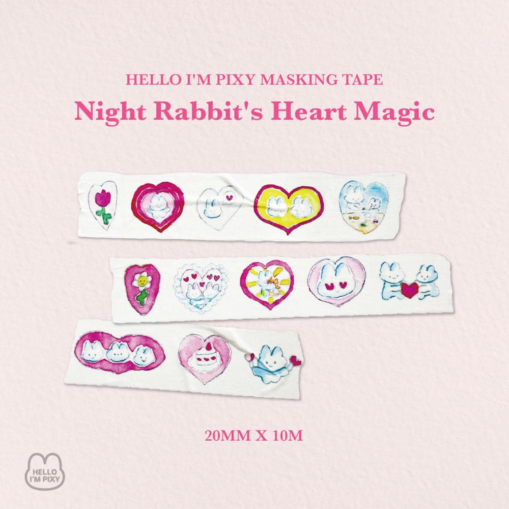 밤토끼의 하트 매직 마스킹테이프