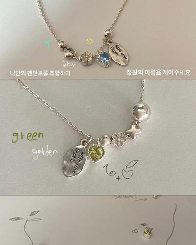 Summer garden ! 여름한정 세트 -08.31