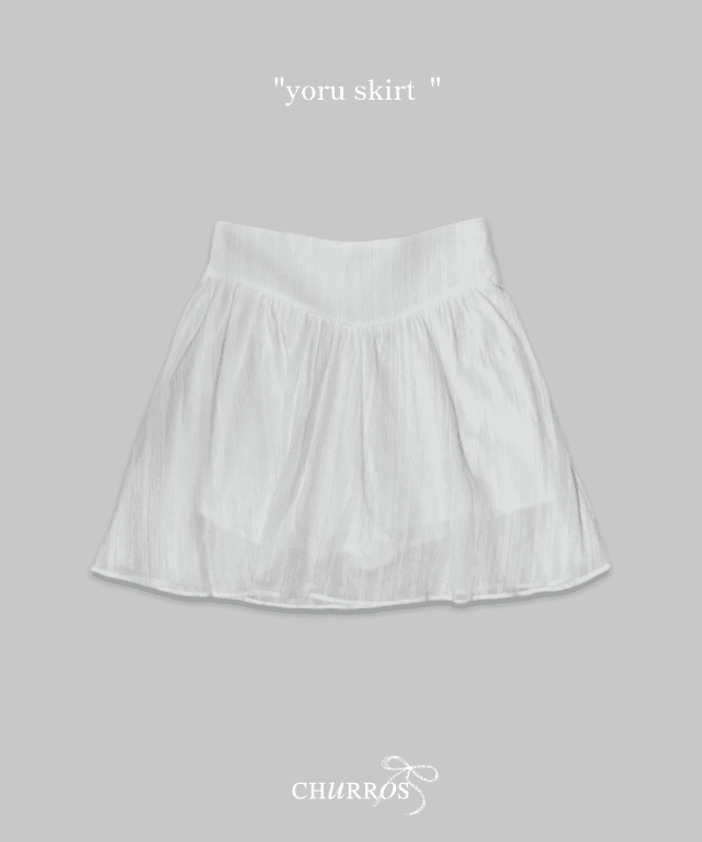 [문의폭주] 요루 스커트