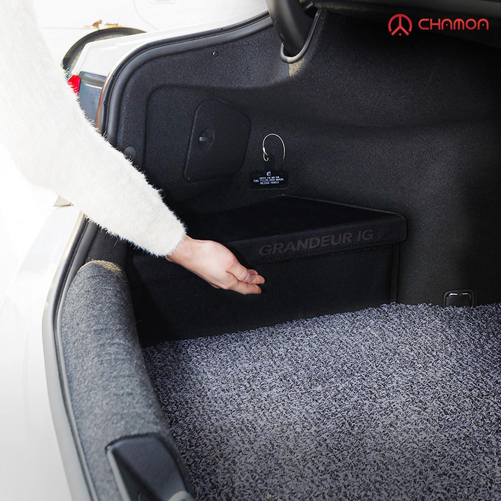 차모아 K3 올뉴K3 트렁크정리함