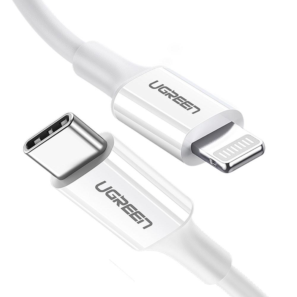 유그린 MFi C타입 to 라이트닝 PD 고속충전케이블