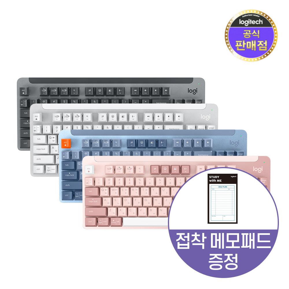 [메모패드 증정+알림받기 할인]로지텍코리아 정품 무선 기계식 키보드 시그니처 K855 [텐키리스 / TCC 적축 / 볼트지원 / 블루투스]