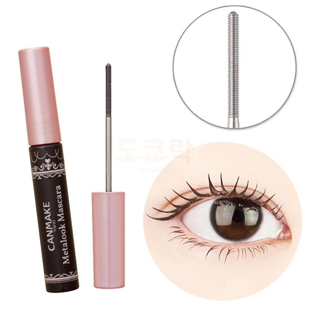 캔메이크 메탈 룩 마스카라 4.0g 메탈 브러쉬로 깔끔하게 가닥 속눈썹 연출