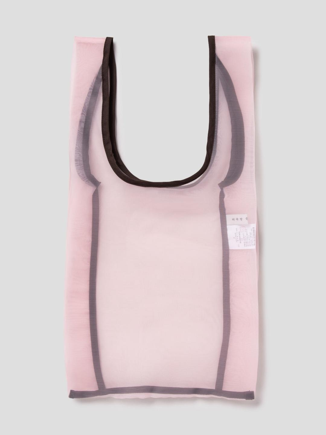 Oganza Bag - Pink