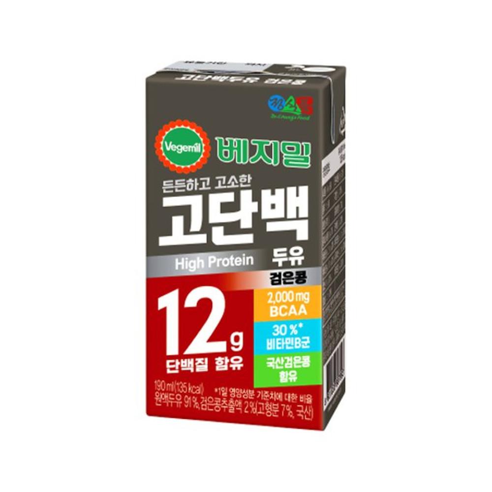정식품 베지밀 고단백 두유 검은콩 190ml(2박스 48팩)