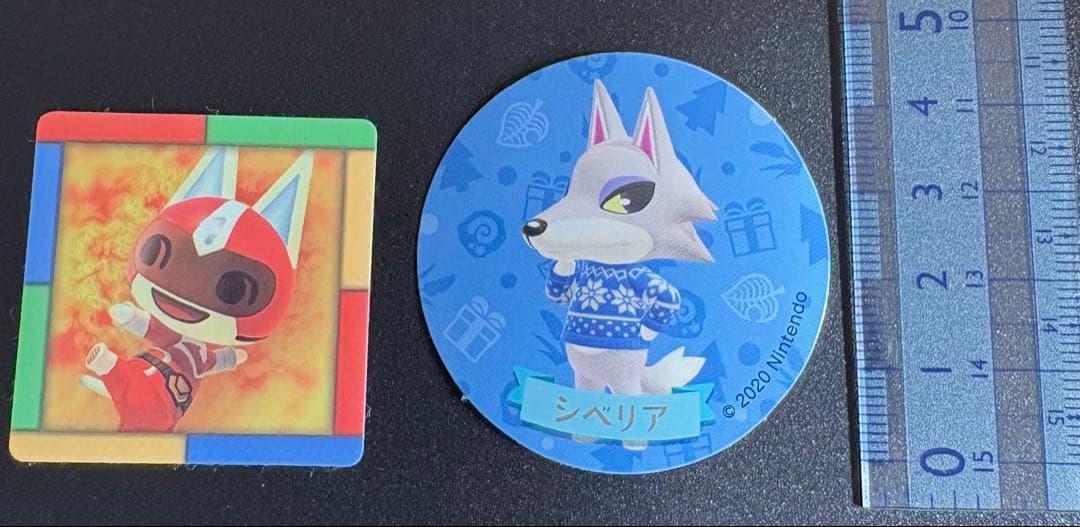 おいでよ どうぶつの森 シールまとめ売り