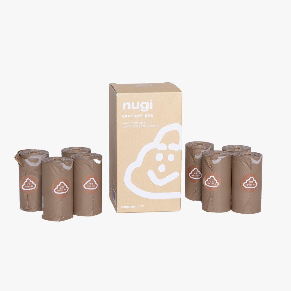 베럴즈 옥수수로 만든 누기 푸푸백 배변봉투 (8롤)
