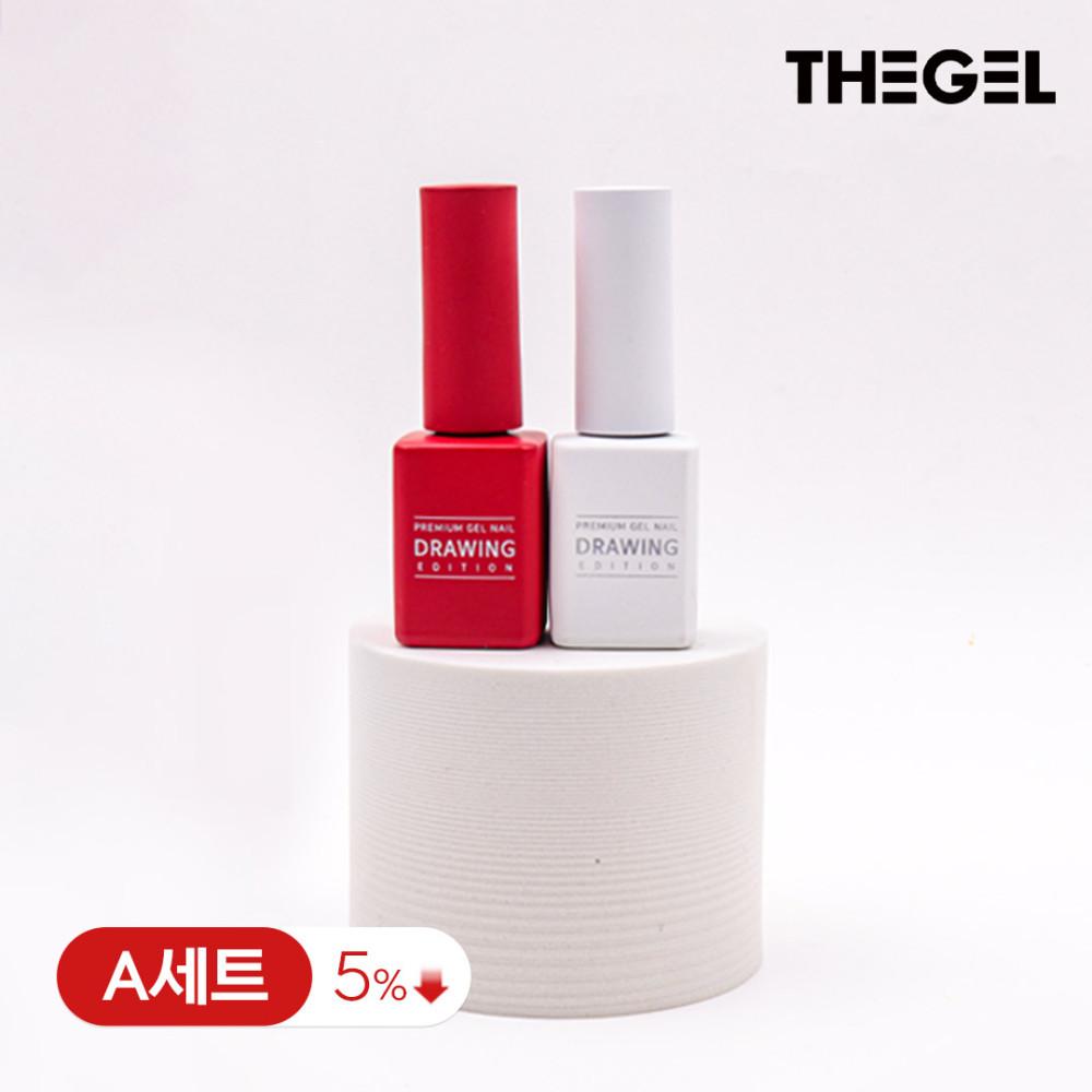 더젤 원패스 국시용 마블 세트 레드 화이트