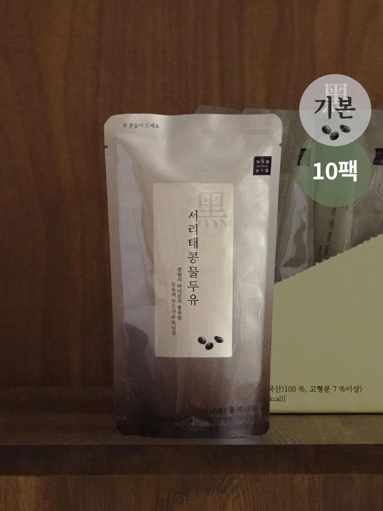 서리태콩물두유 (기본 10팩x190ml)