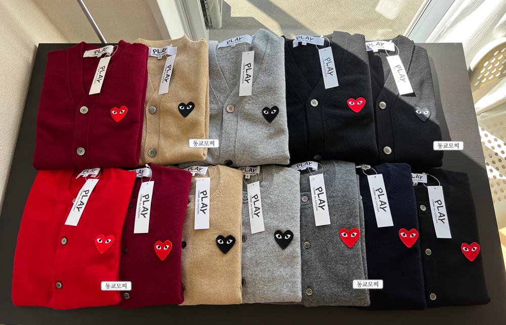 (국내당일발송) 꼼데가르송 블랙 레드 와펜 가디건 / 여성 남성용