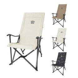 ★쓱페셜프라이스★ [스노우라인] 롱 릴렉스체어 (22) - 캠핑의자