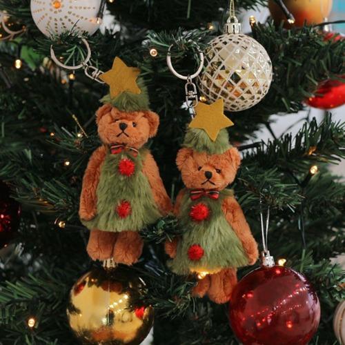 크리스마스 트리 곰 인형 키링
