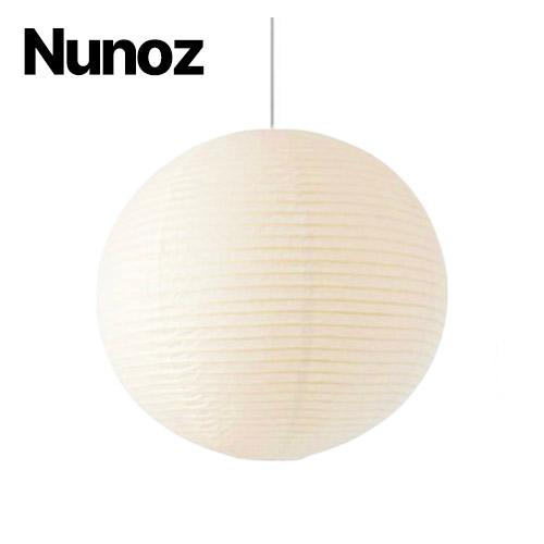 PAPER LAMP