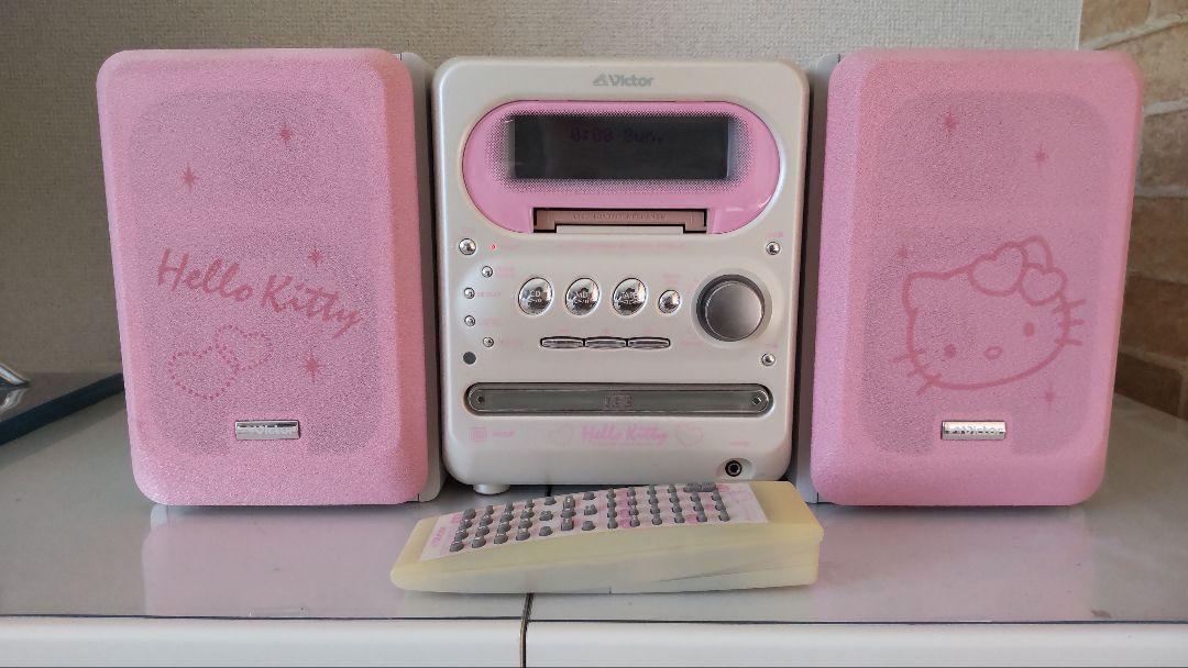 ☆希少☆Victor ハローキティ MD CD カセット コンポ ハローキティ