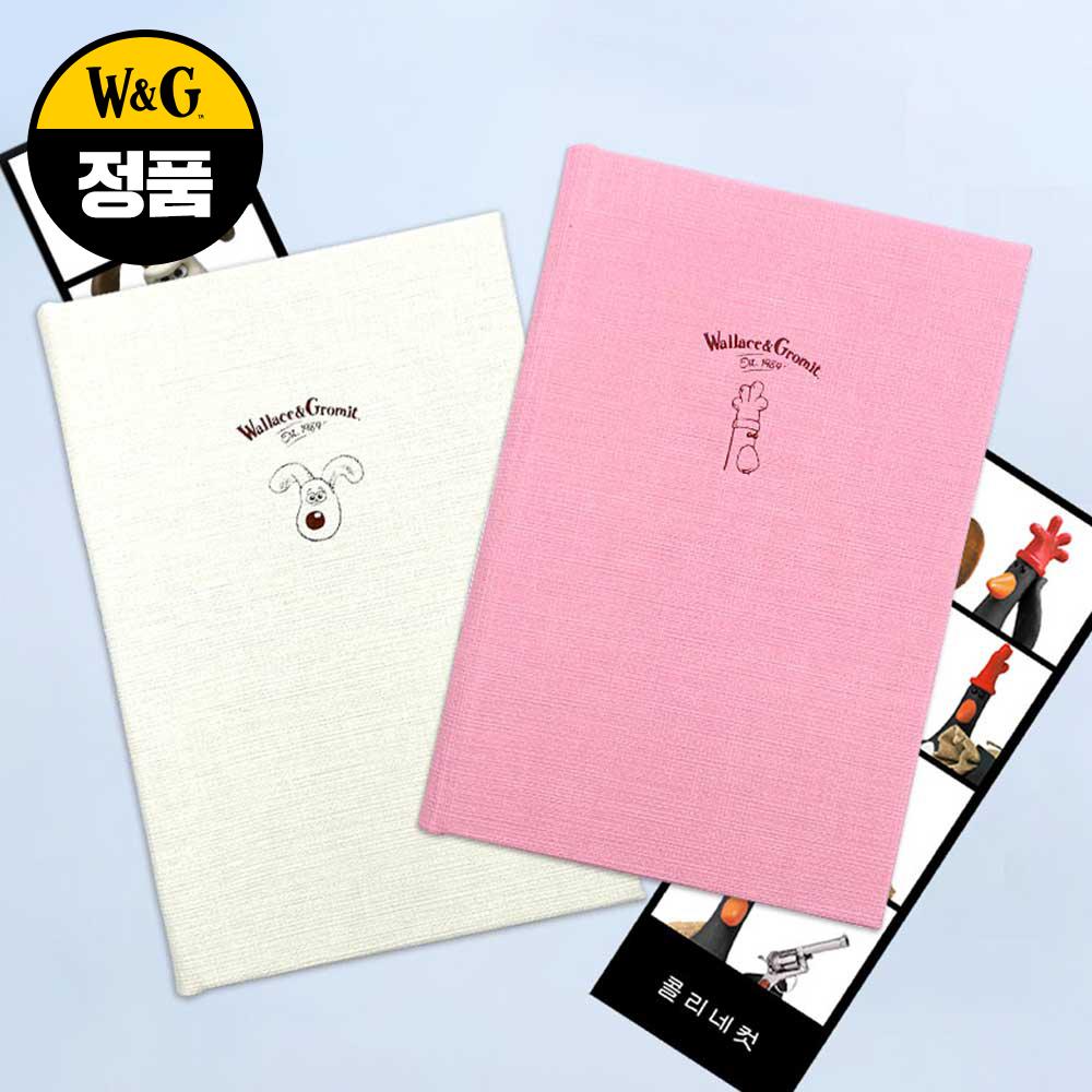"가벼운 선물" 월레스와 그로밋 빈티지 감성 네컷앨범 포토북