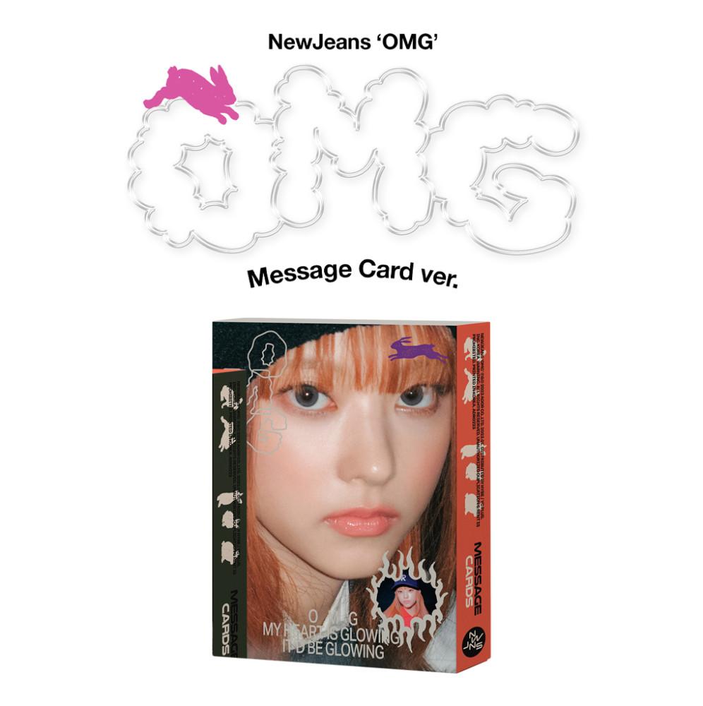 NewJeans 뉴진스 - 싱글 1집 OMG Message Card Ver 메세지카드 해린