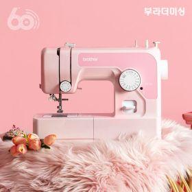 부라더미싱 60주년기념 핑크미싱 P17K