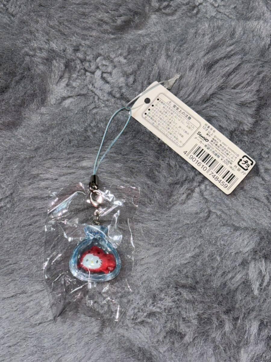 コンビニ限定 金魚すくいキティストラップ