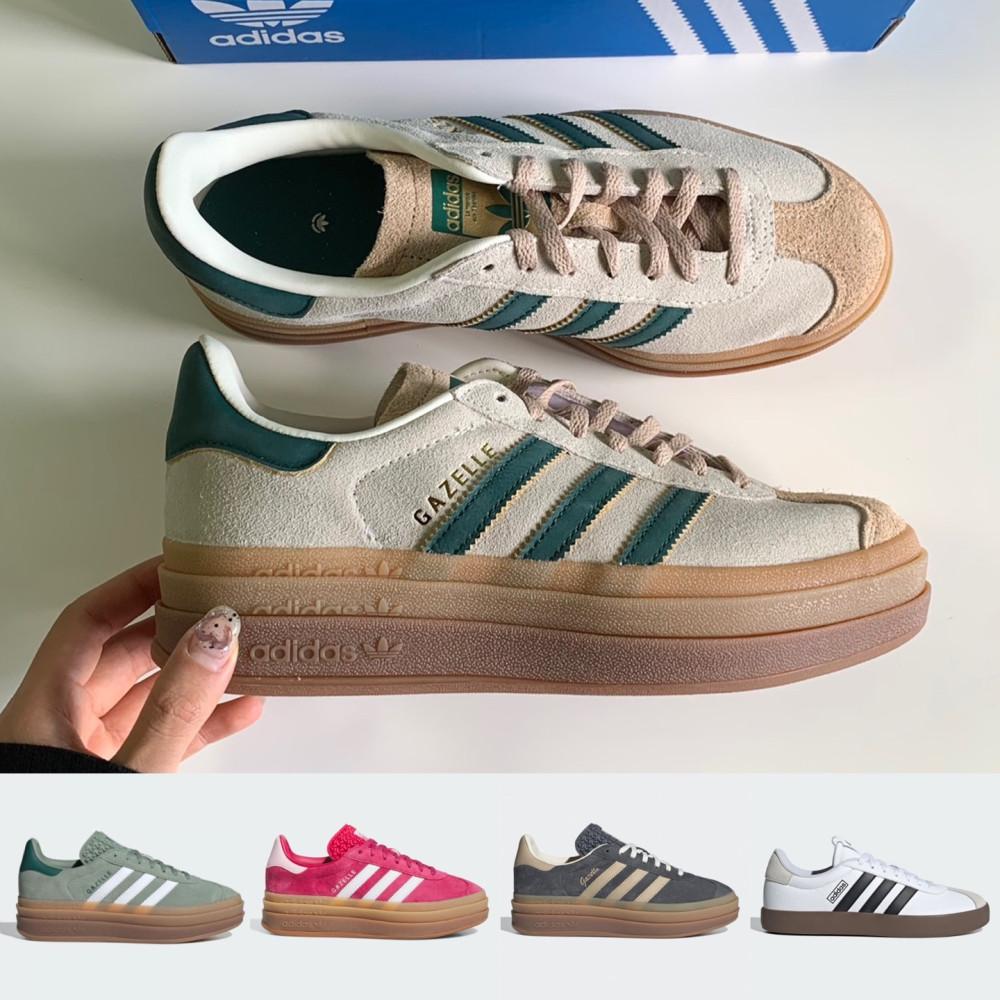 아디다스 우먼스 가젤 볼드 코트 플랫폼 크림 그린 블랙 핑크
