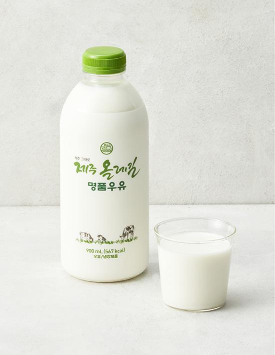 [올레길] 제주 전용목장 명품우유 900mL