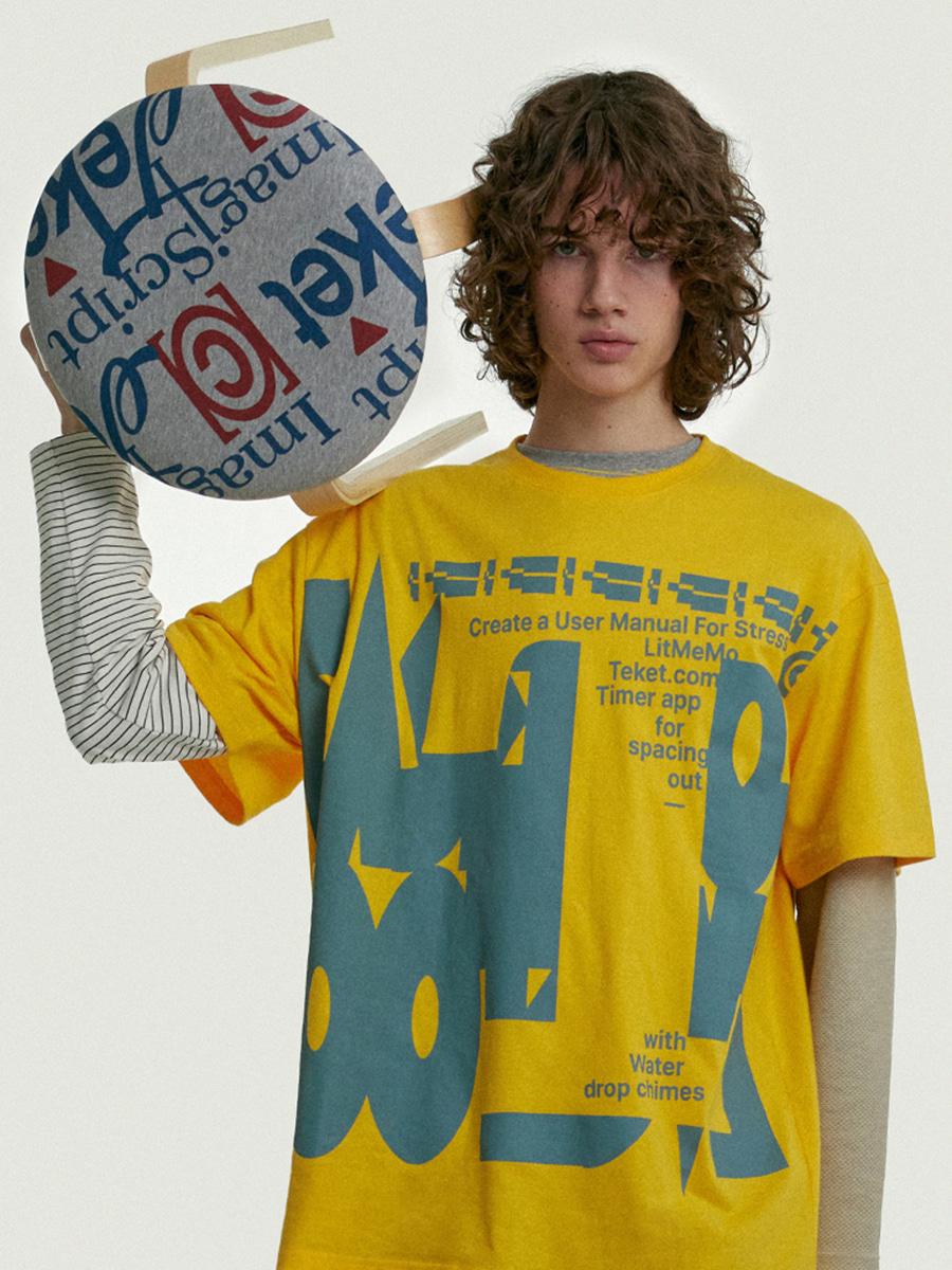 Script Stool Melange Gray