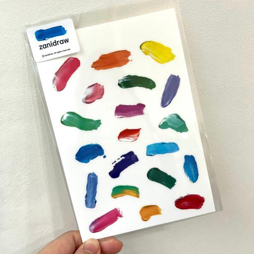 1+1 (무료배송)물감 스티커 무광