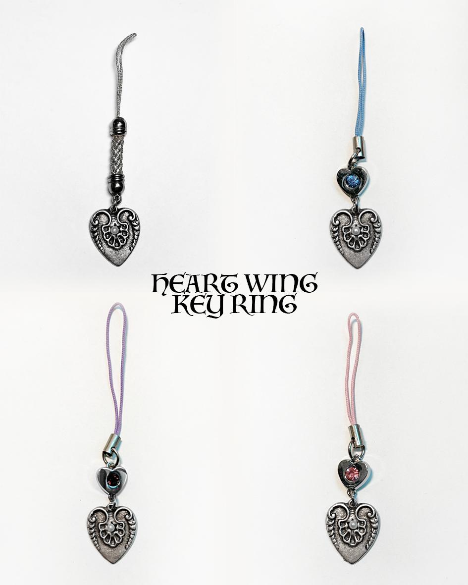 Heart wing key ring